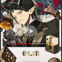 ボンボにマレウス