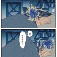 手ごしでしかちゅーできない💀