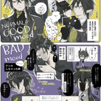 ⚠︎︎監へのエア悪態(割と辛辣)あり注意※愛ゆえ 情緒ジェットコースター